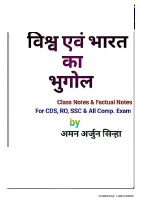 Geography Full Notes HIN.pdf